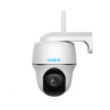 Smart 2K 4MP Wire-Free Camera with Motion Spotlight